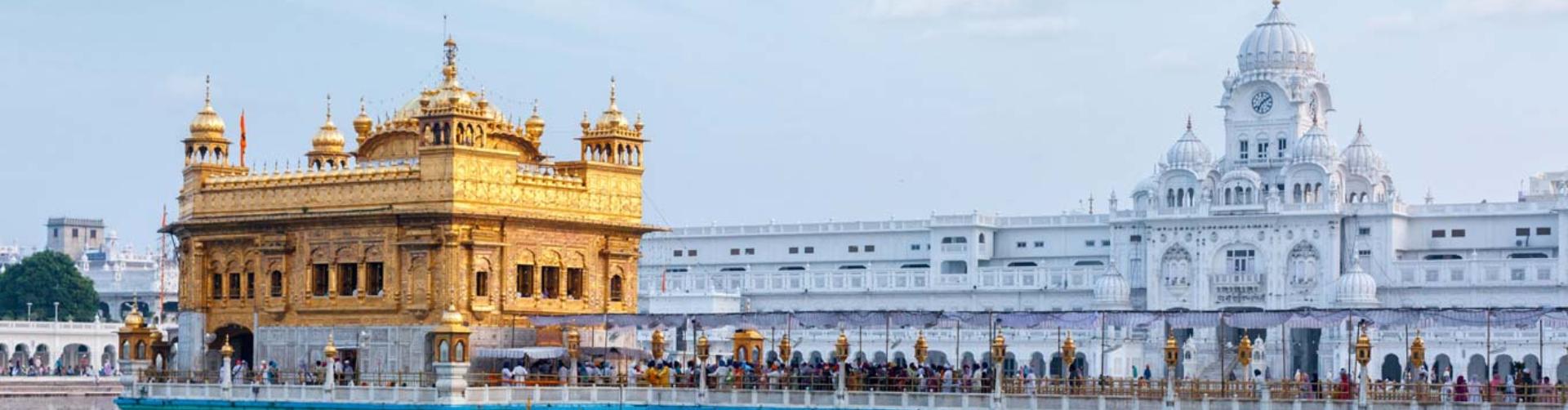 amritsar